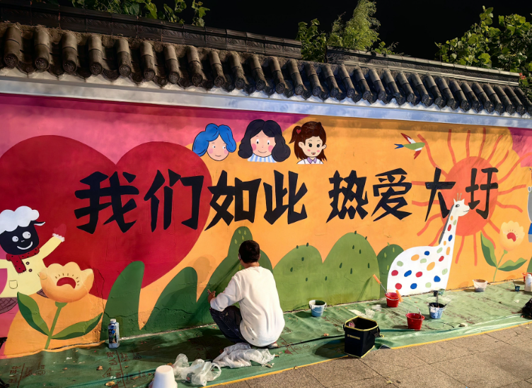 截圖20240925104742.png